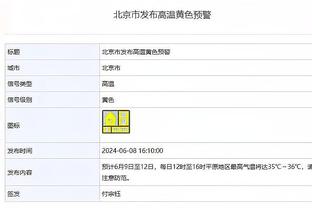 米体披露意甲年薪前10：奥斯梅恩1000万居首 卢卡库第3&劳塔罗第6